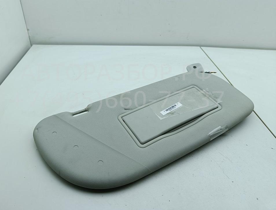 Козырек солнцезащитный