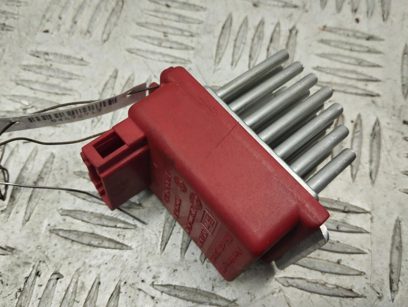 Резистор отопителя