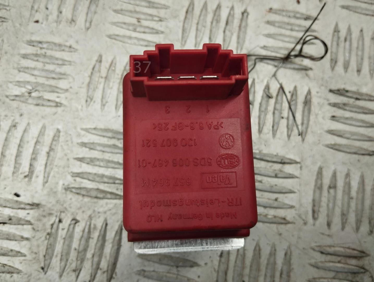 Резистор отопителя