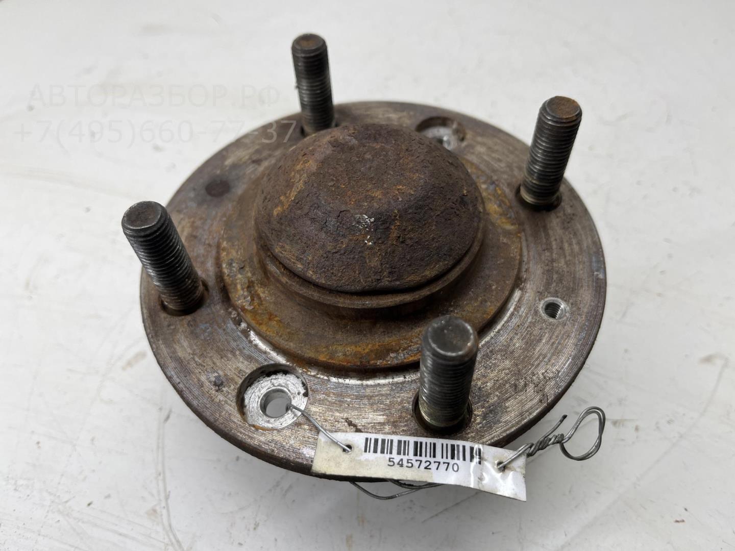 Ступица задняя