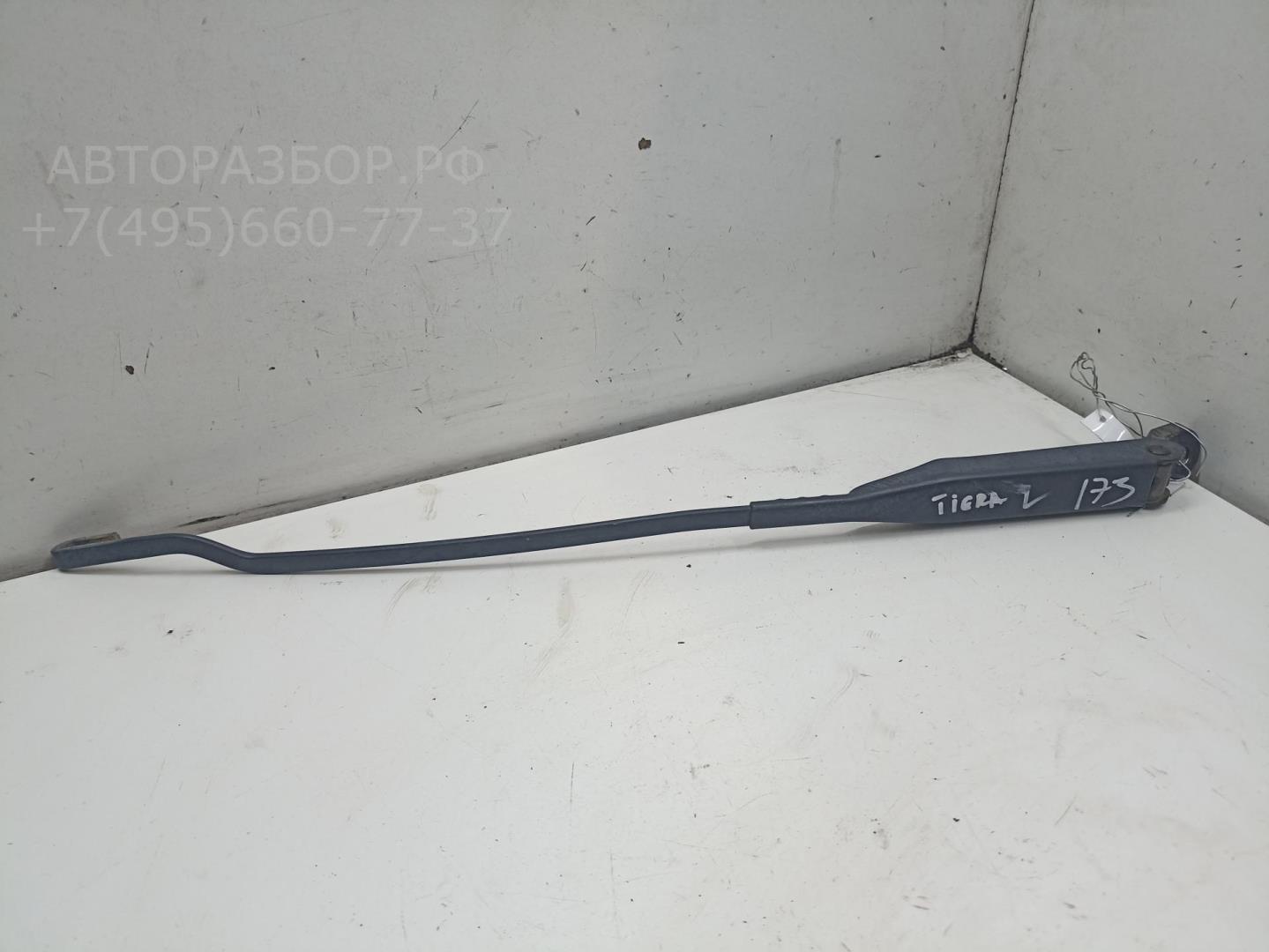 Поводок стеклоочистителя передний левый