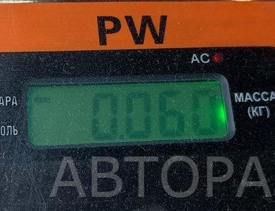 Блок управления стеклоподъемниками