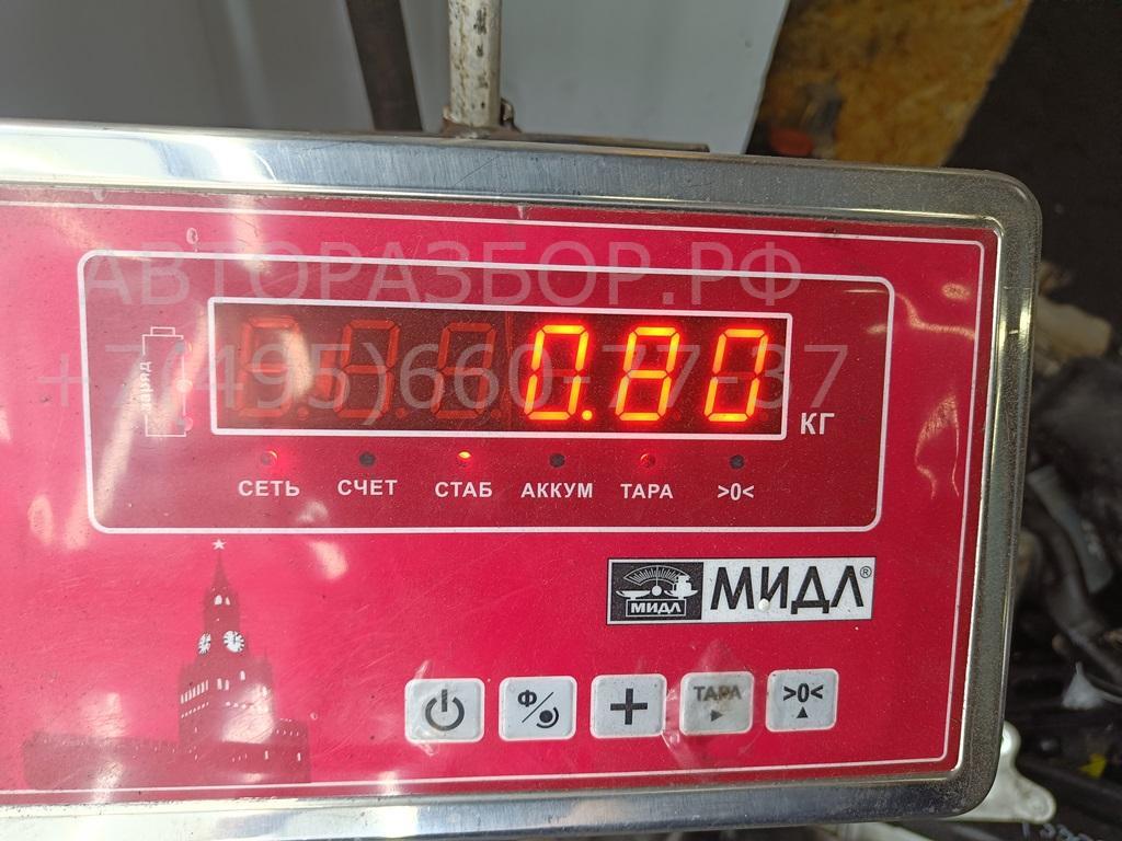 Бачок расширительный