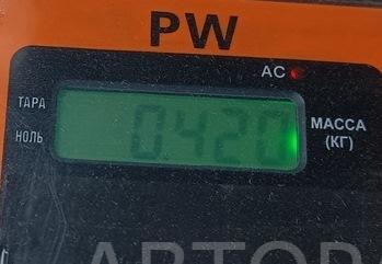 Фонарь задний внутренний левый