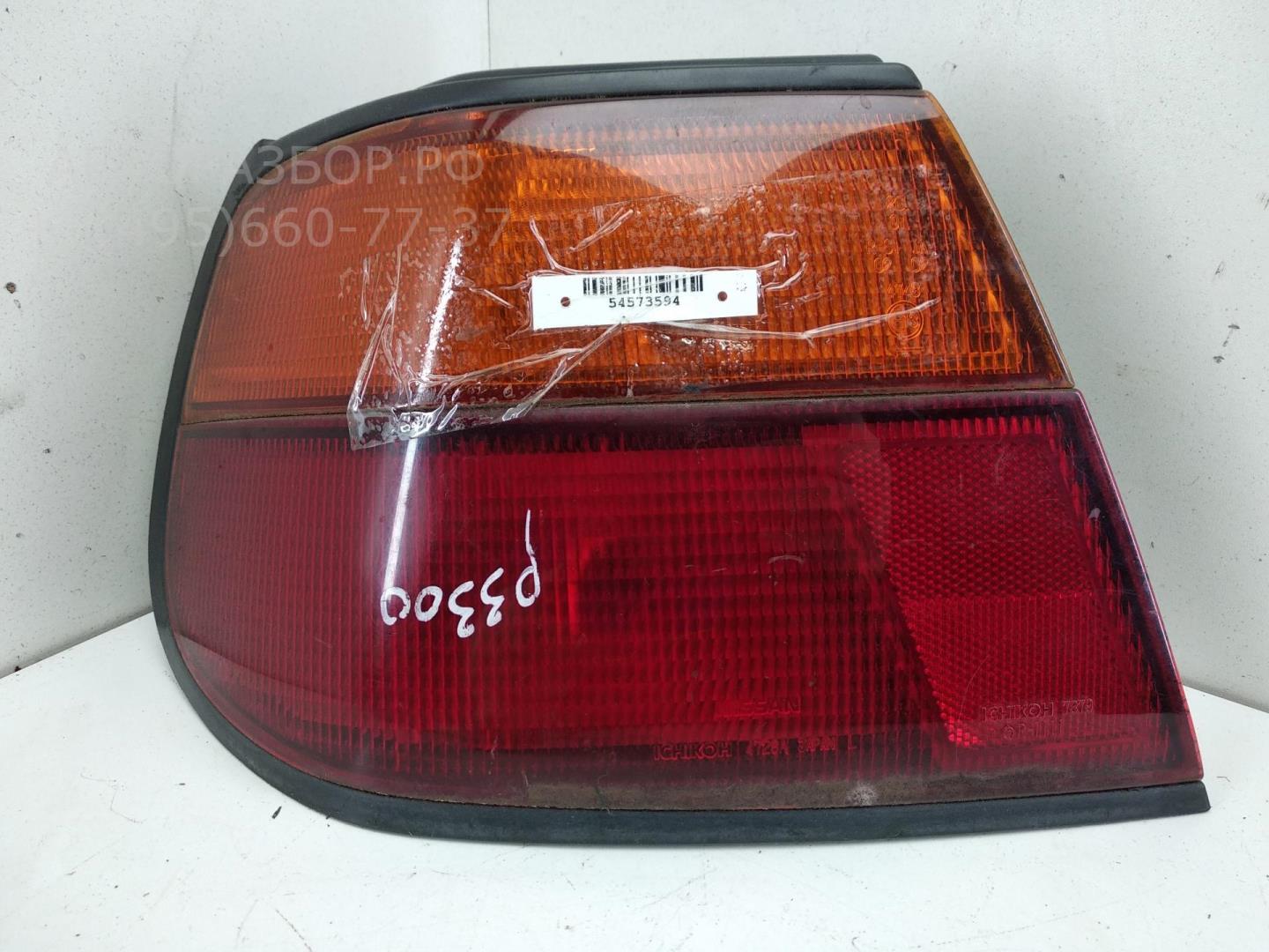 Фонарь задний левый