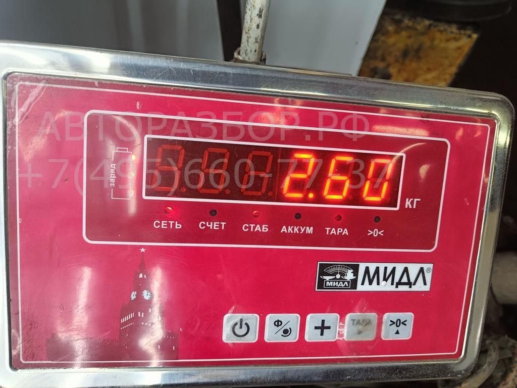 Ступица задняя