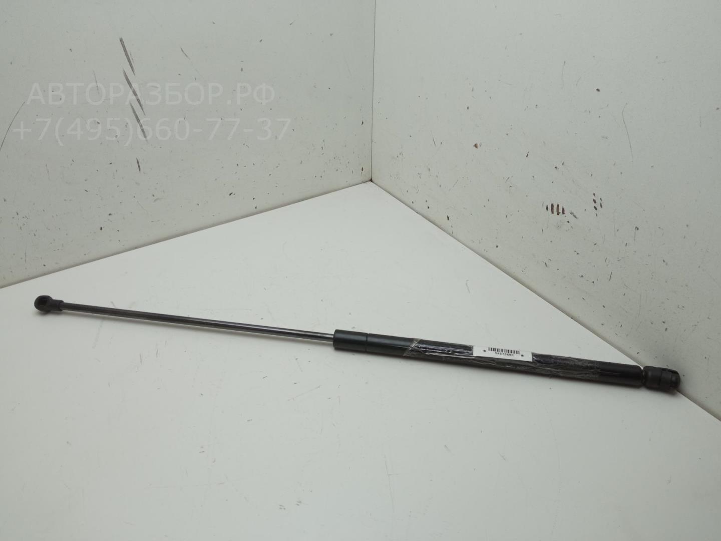 Амортизатор крышки багажника