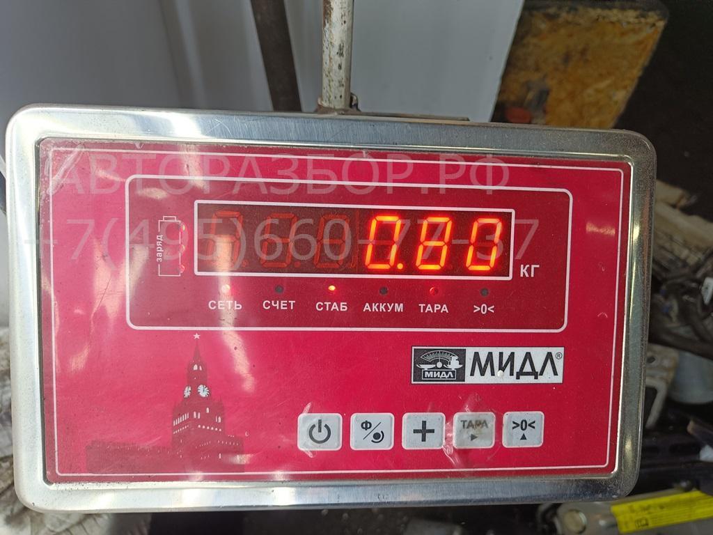 Бачок расширительный