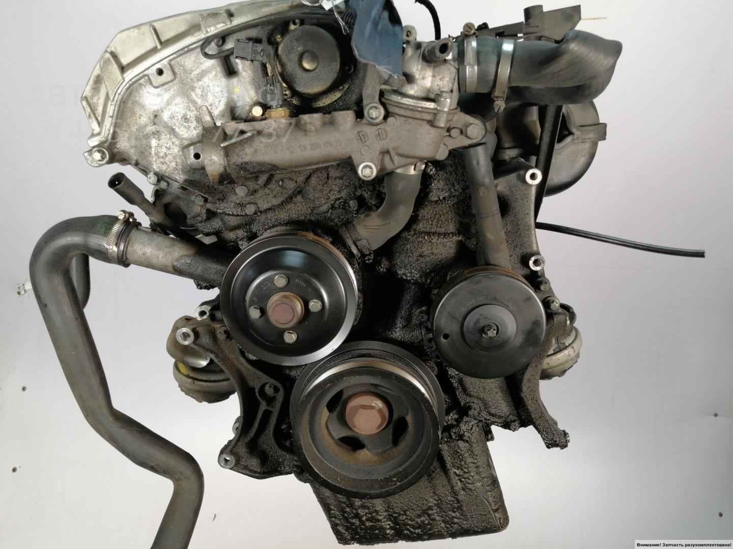 Двигатель (ДВС)