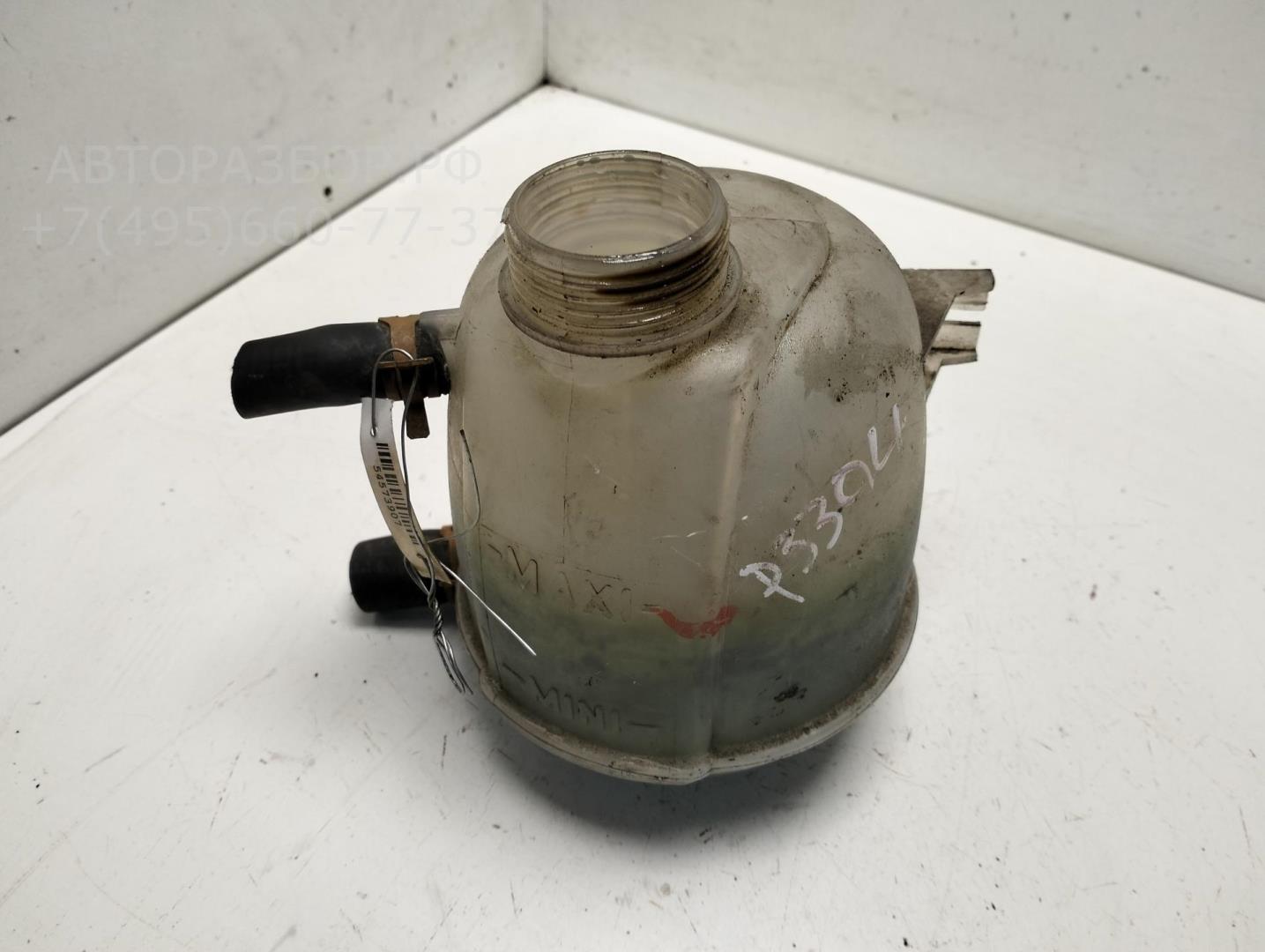 Бачок расширительный