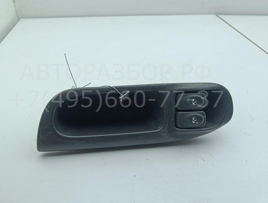 Блок управления стеклоподъемниками