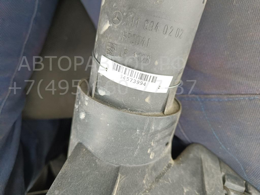 Корпус воздушного фильтра