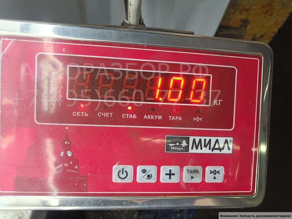 Бачок расширительный