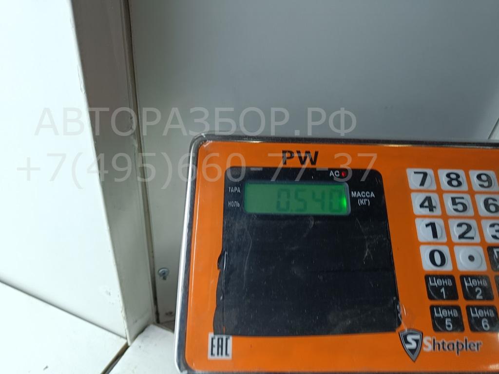 Замок зажигания