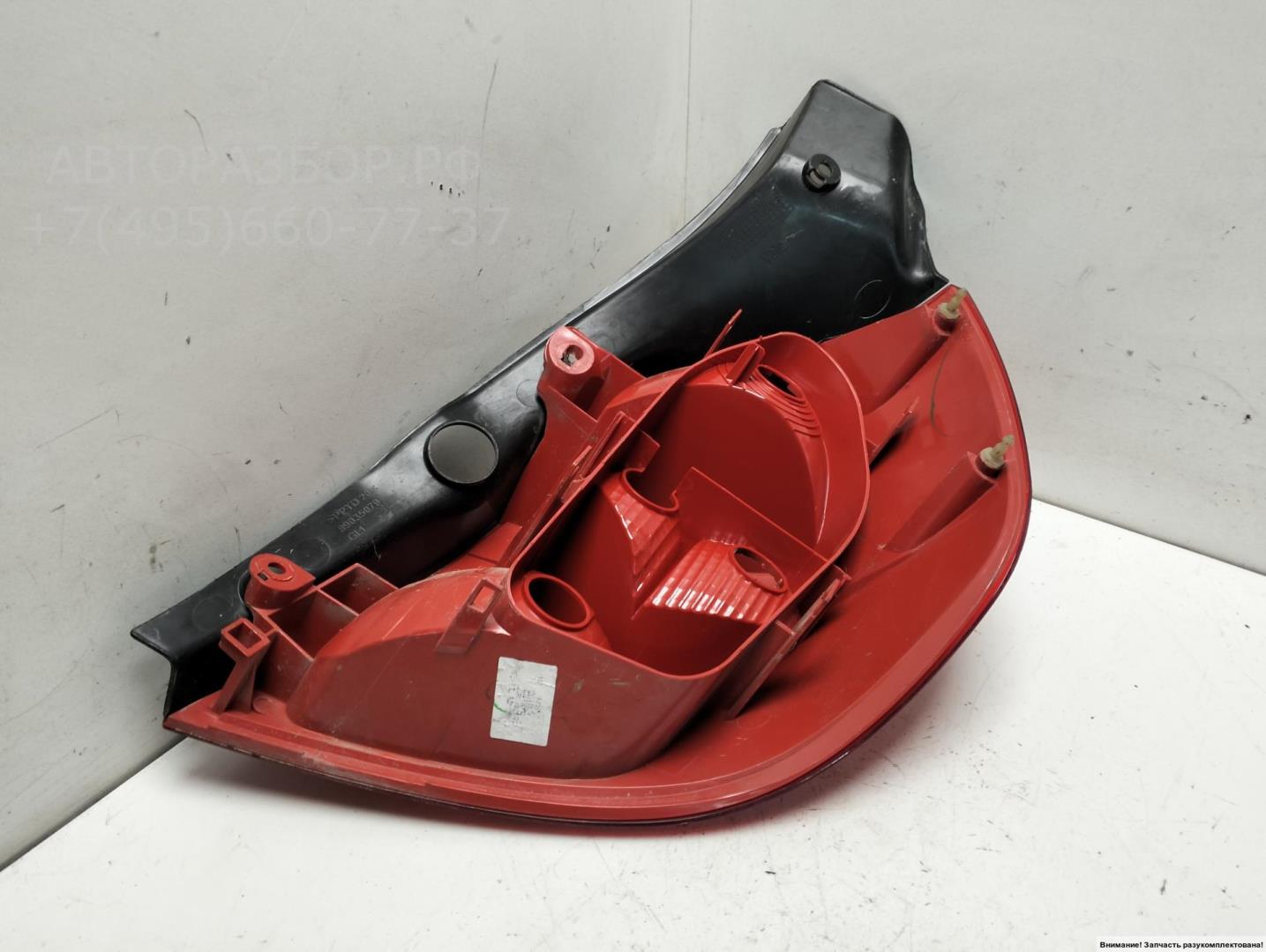 Фонарь задний левый