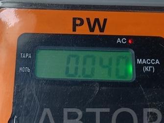 Крышка топливного бака