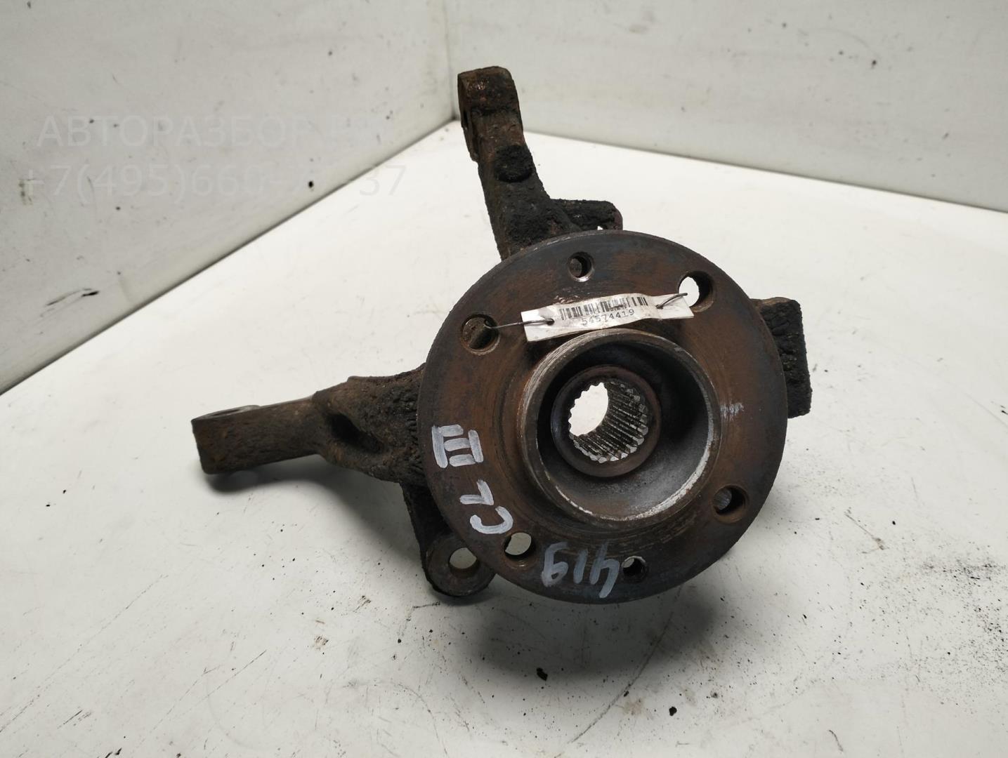 Ступица передняя