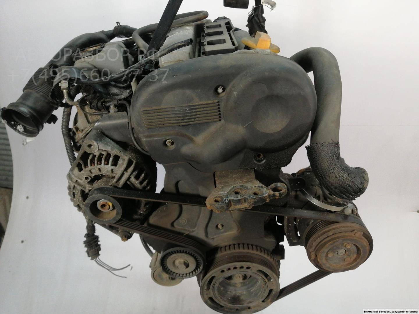 Двигатель (ДВС)