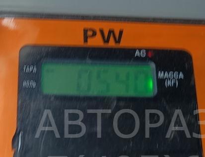 Подлокотник