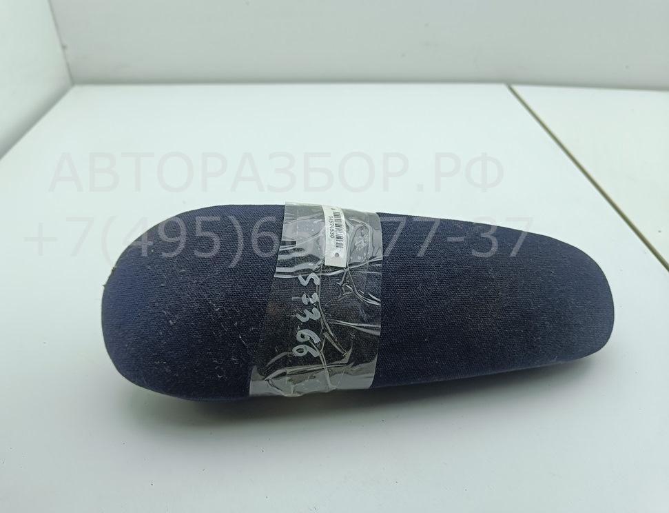 Подлокотник