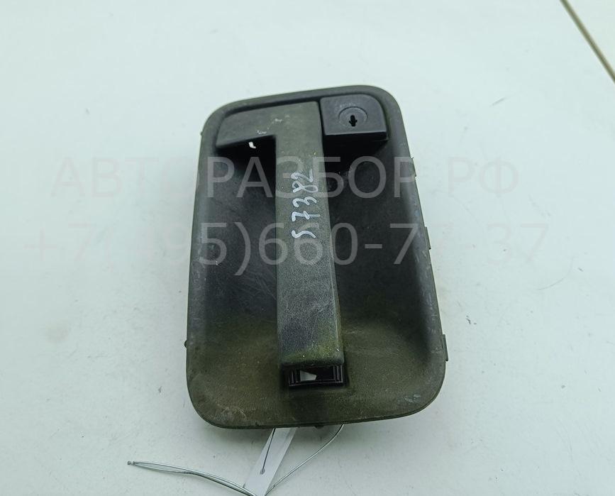 Ручка двери передней наружная левая