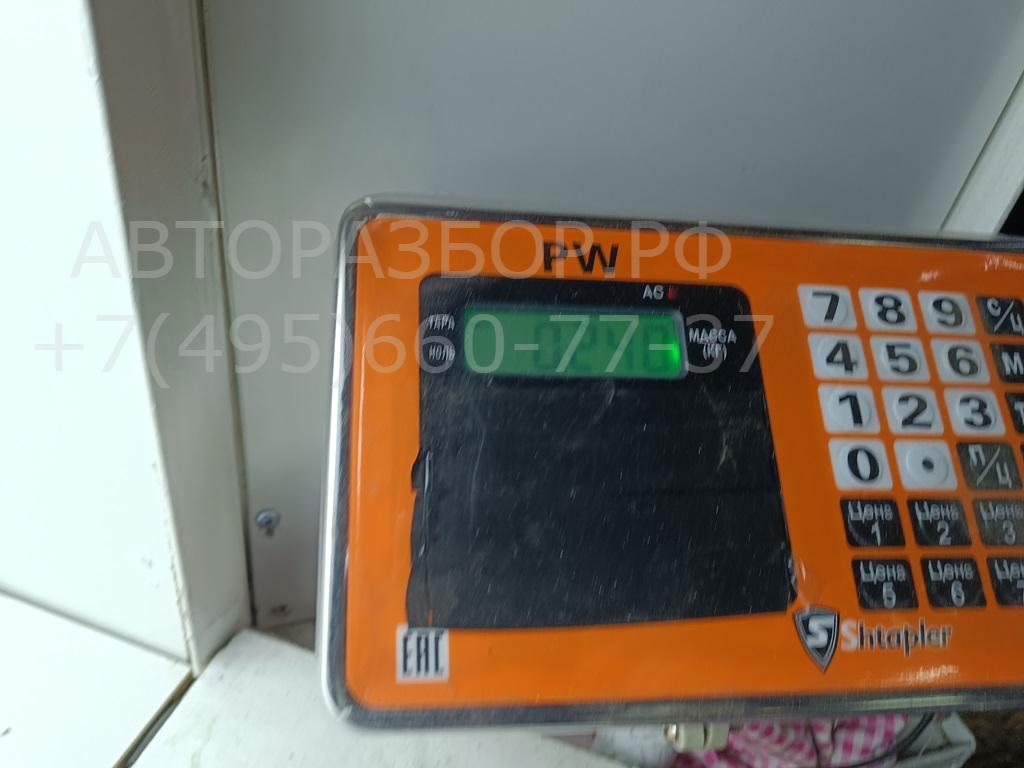 Ручка двери передней наружная левая