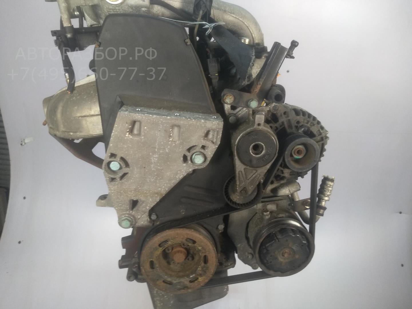 Двигатель (ДВС)