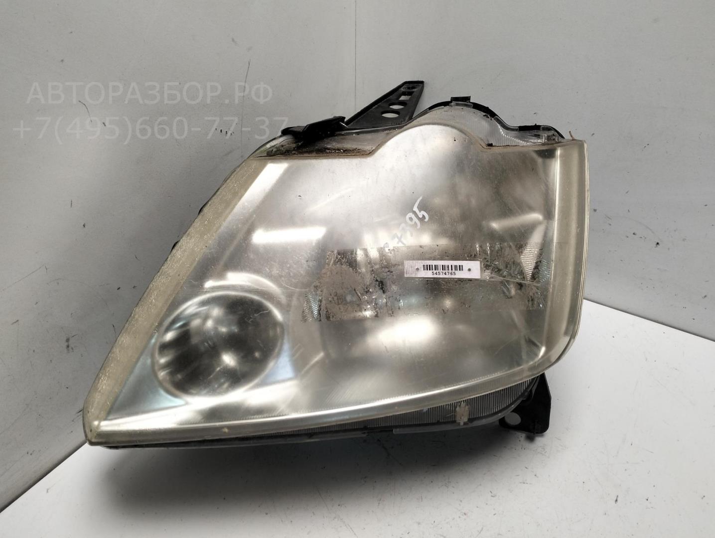 Фара левая