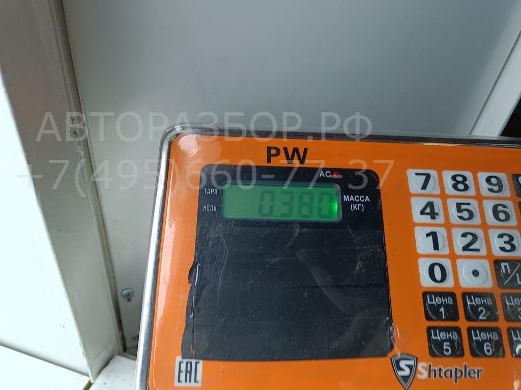 Ручка двери передней наружная правая