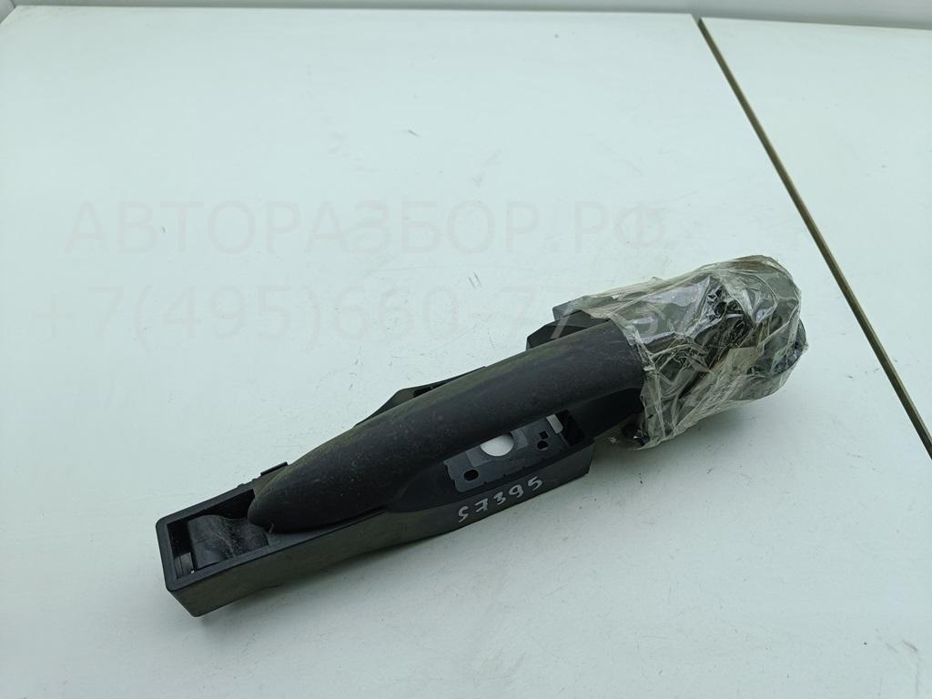 Ручка двери передней наружная правая