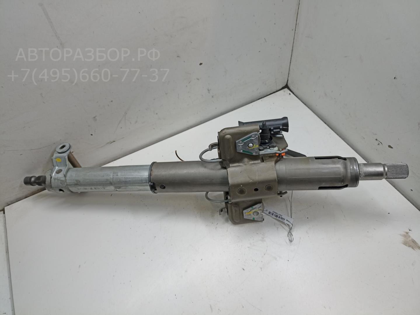 Колонка рулевая