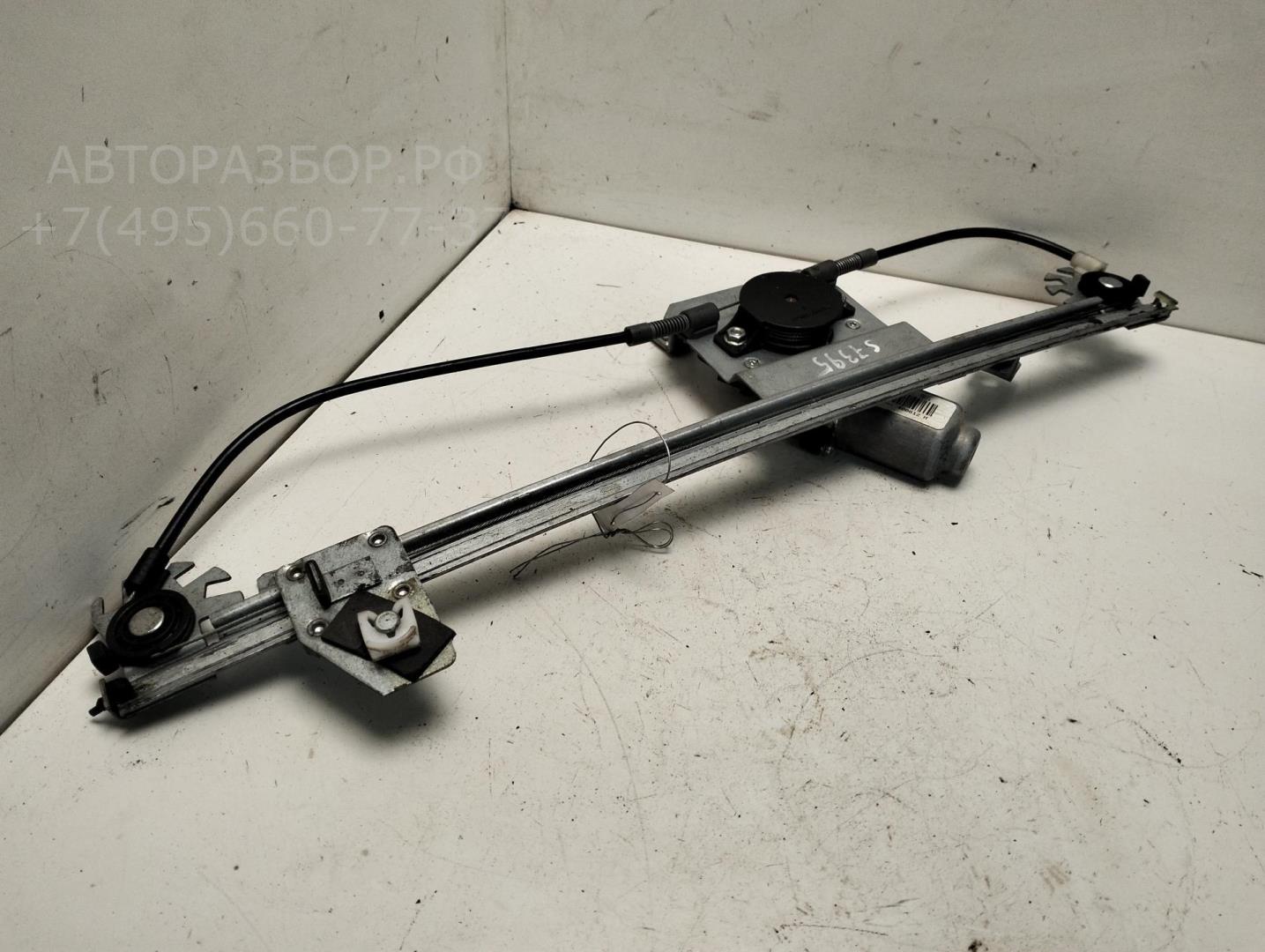 Стеклоподъемник электр. передний левый