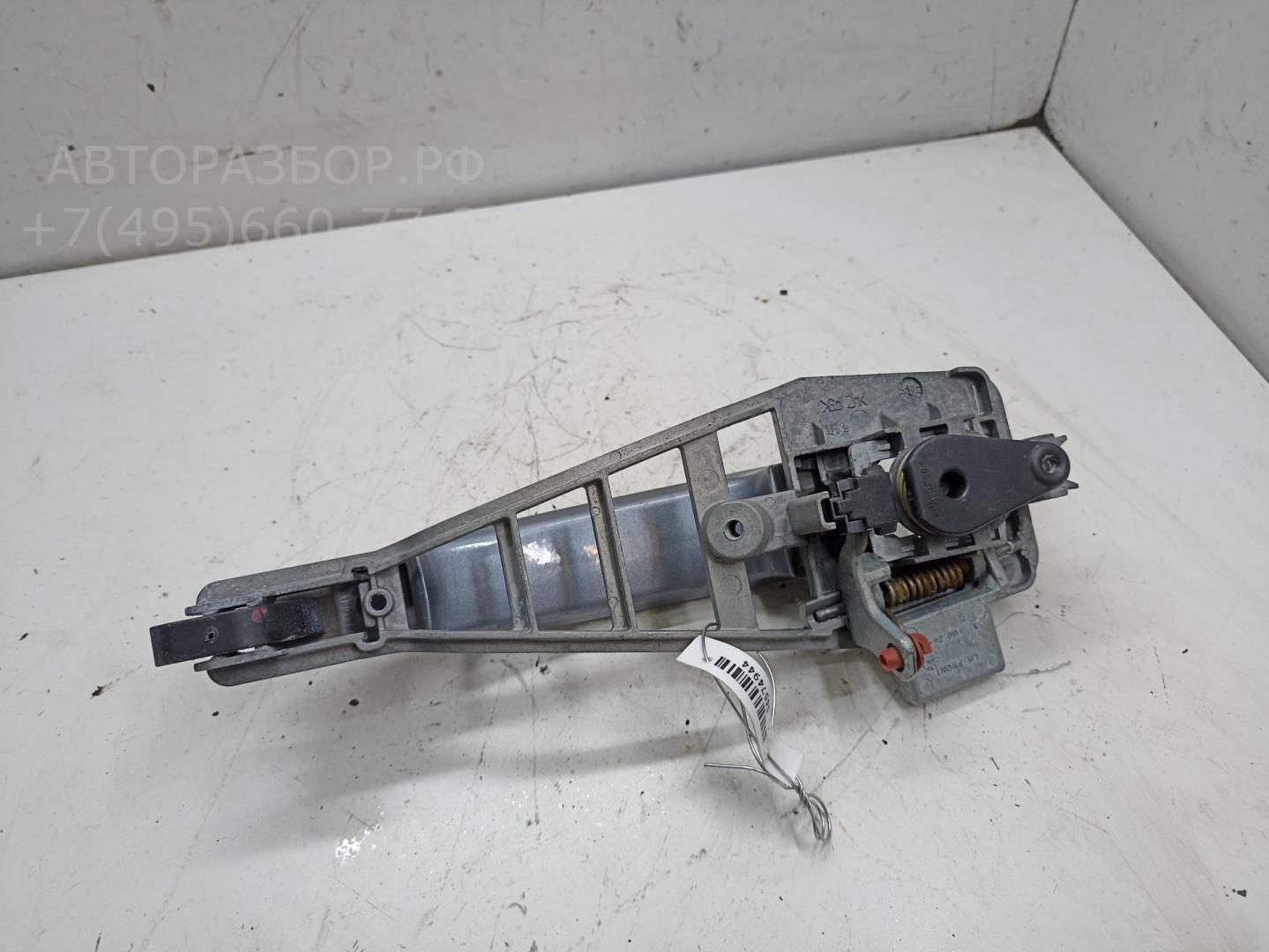 Ручка двери передней наружная левая