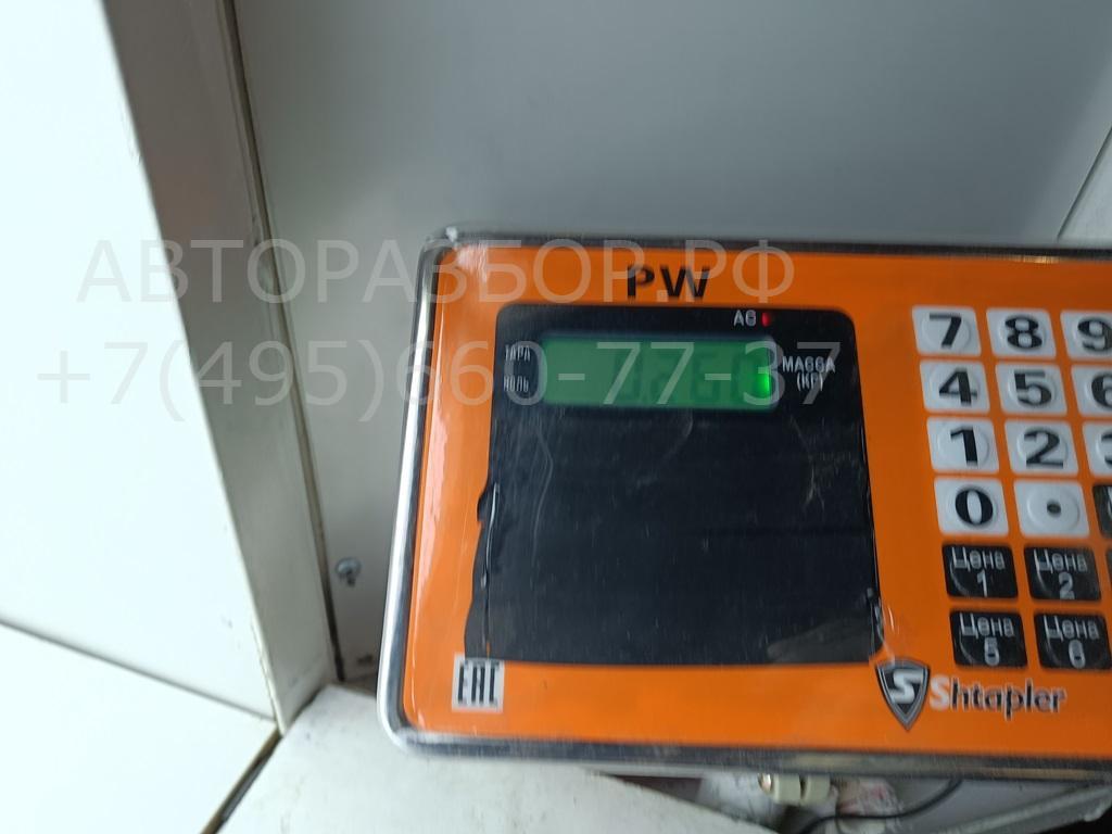 Ограничитель двери