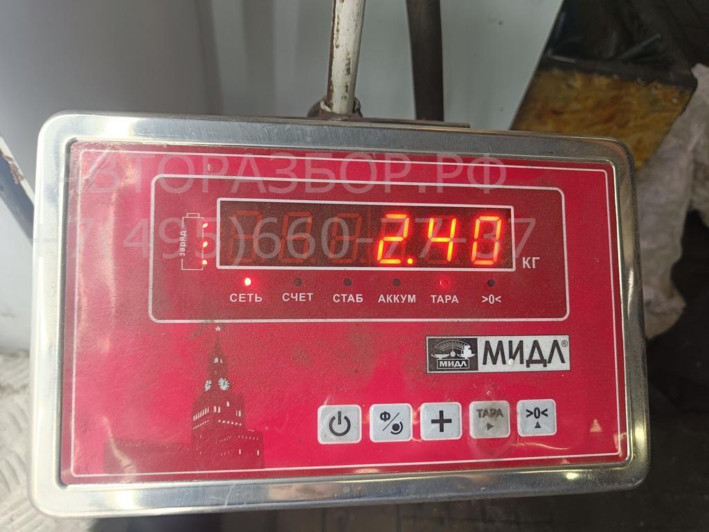 Пружина задняя