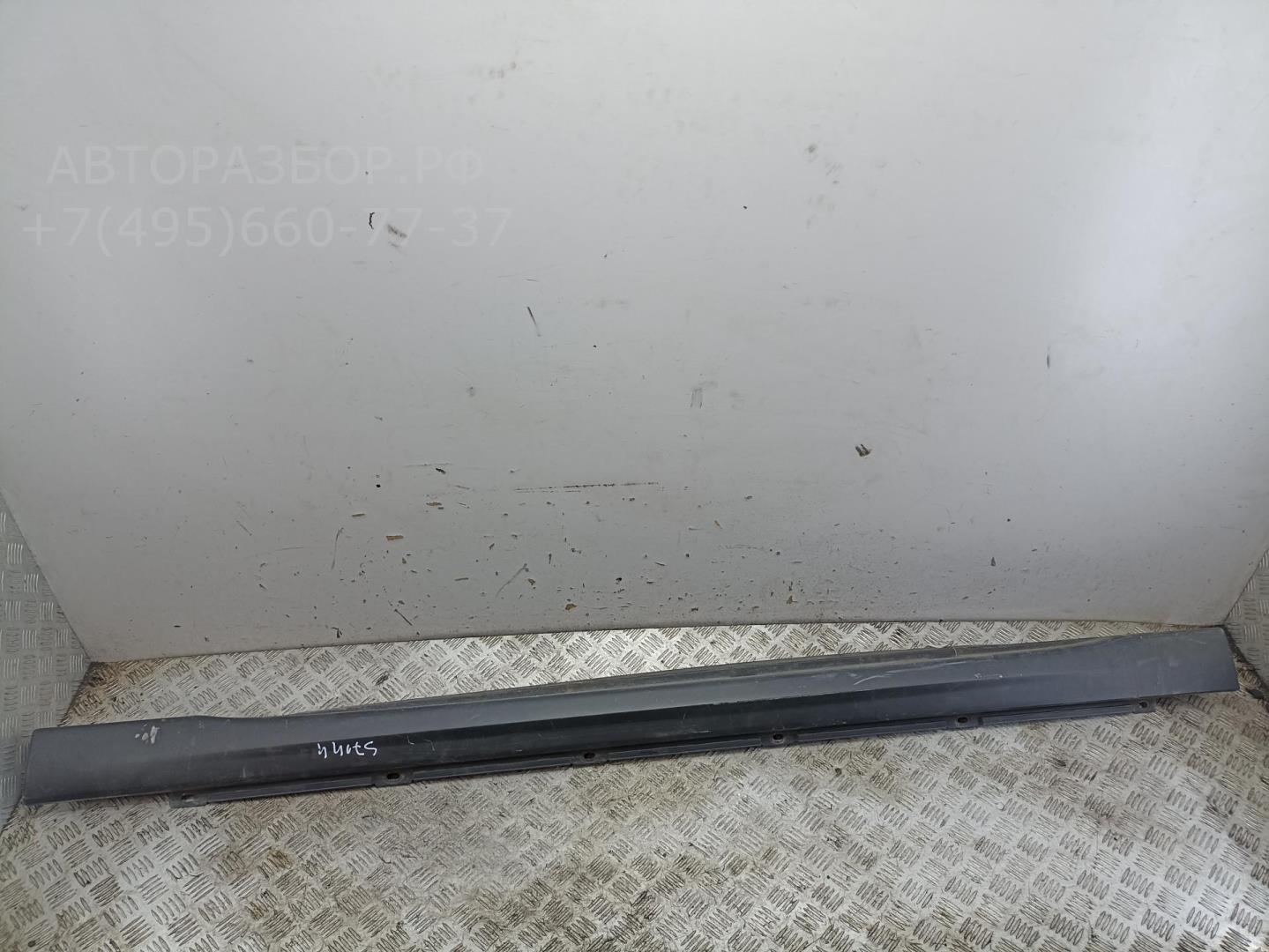 Накладка на порог (наружная)