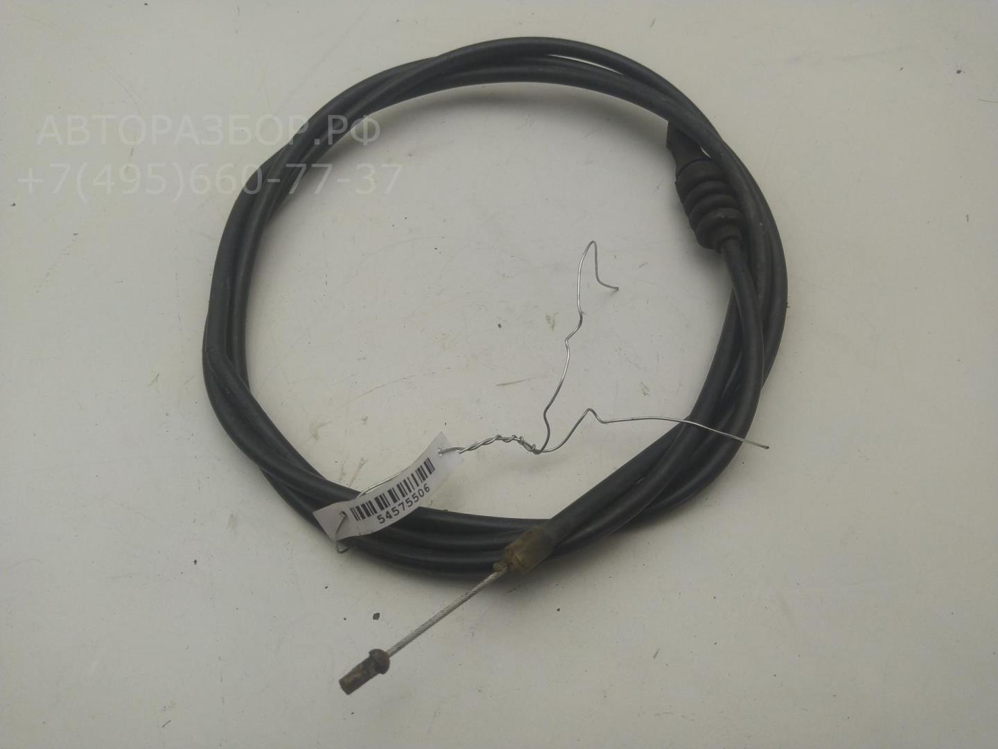 Трос открывания капота