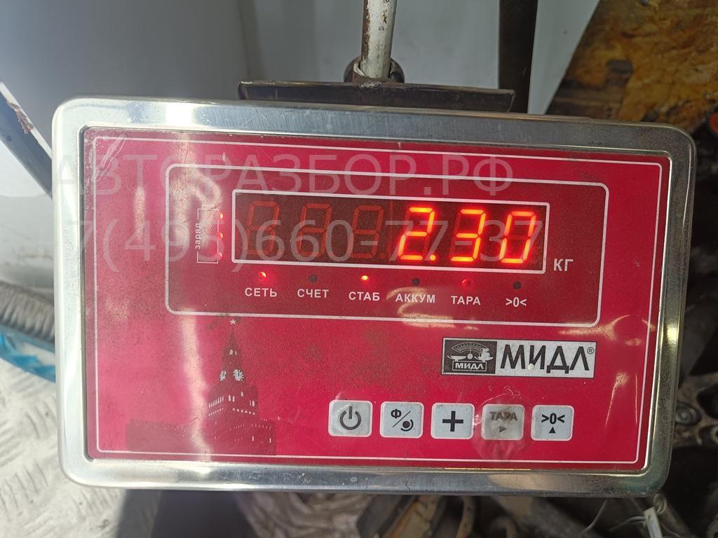 Пружина задняя