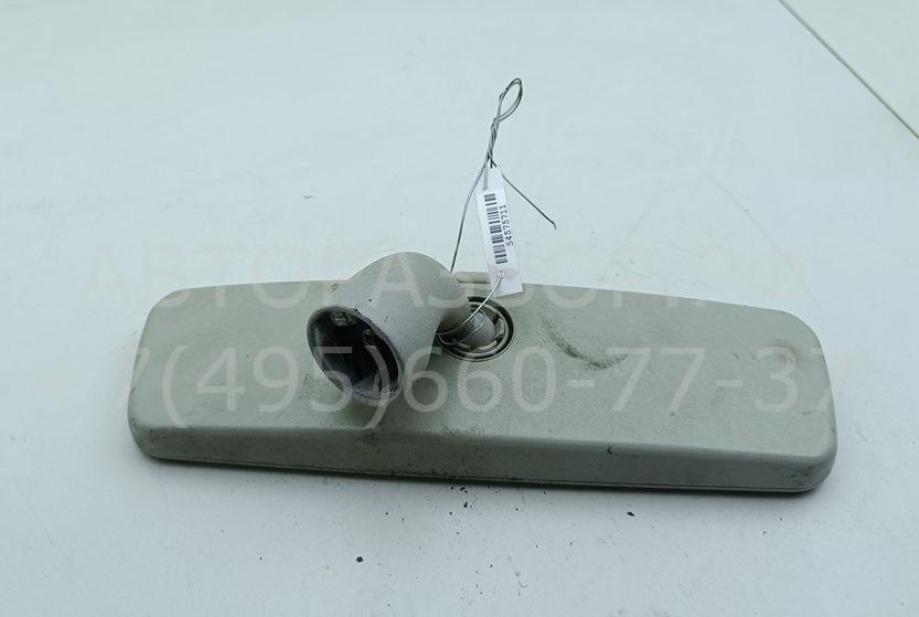 Зеркало заднего вида