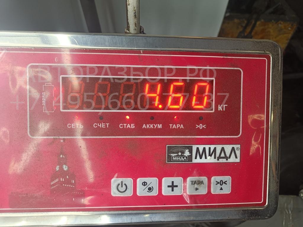 Подлокотник