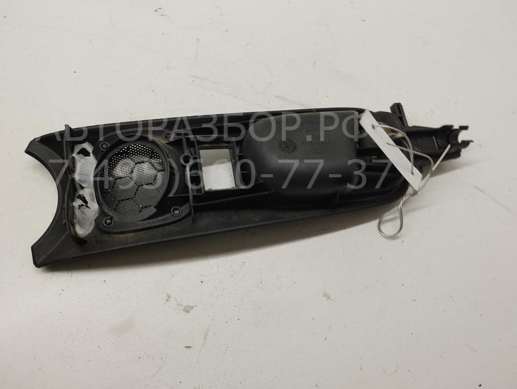 Ручка двери передней внутренняя левая