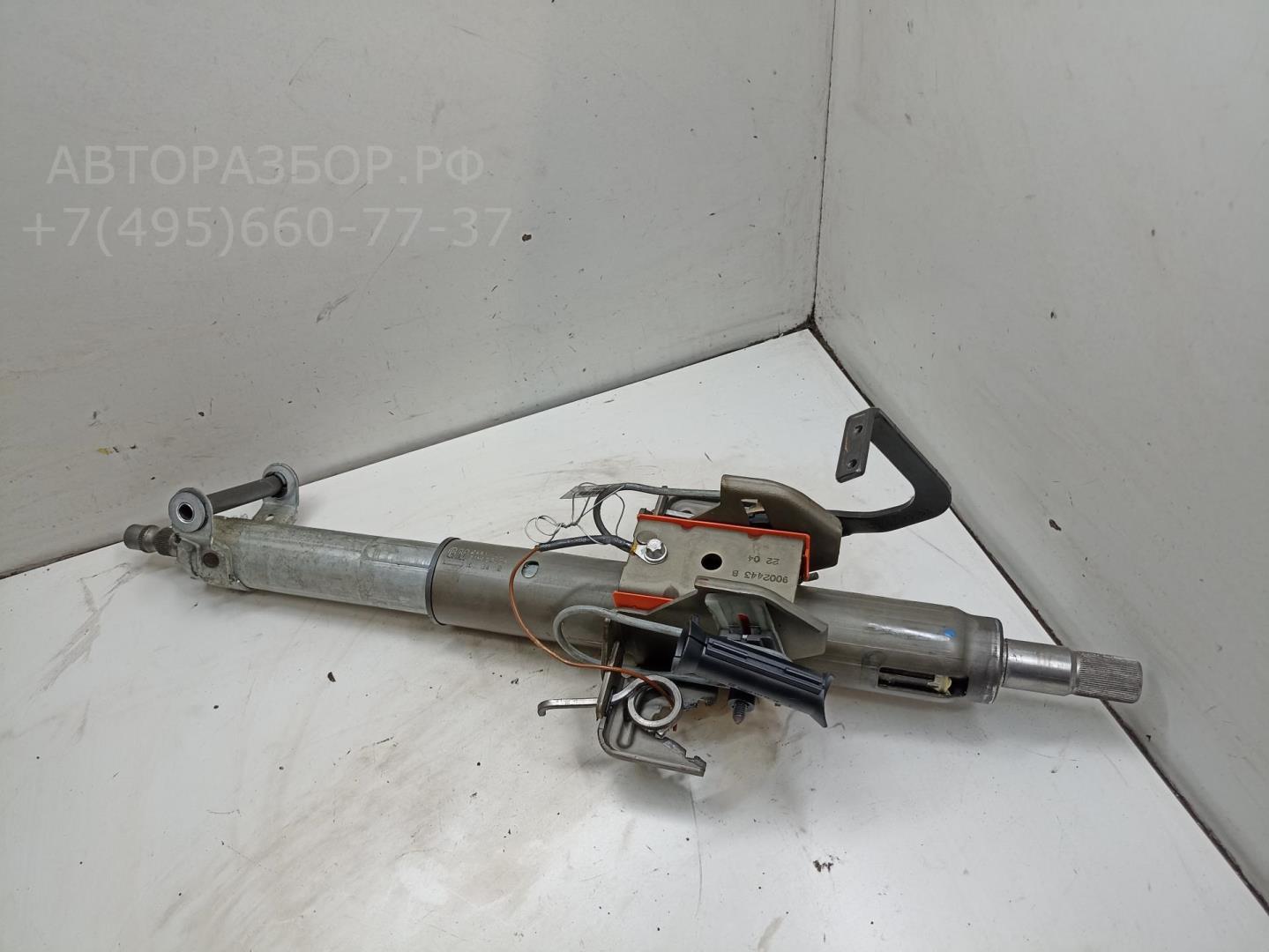 Колонка рулевая