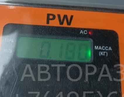 Лючок бензобака