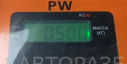 Замок зажигания