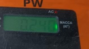 Поводок стеклоочистителя заднего