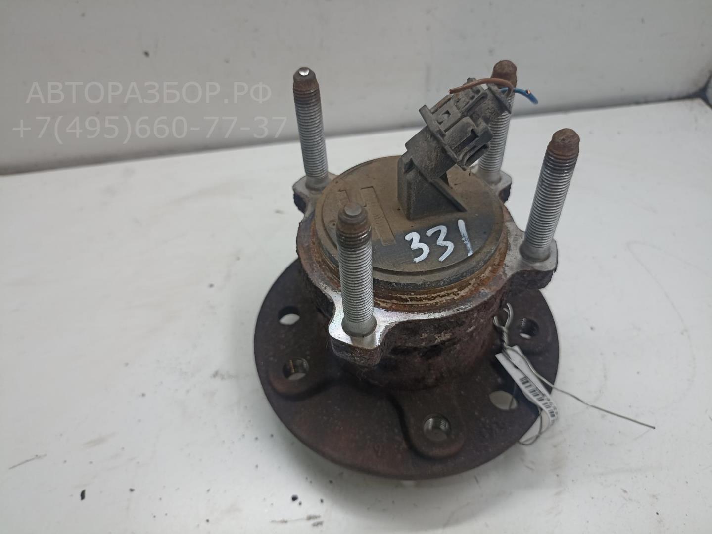 Ступица задняя