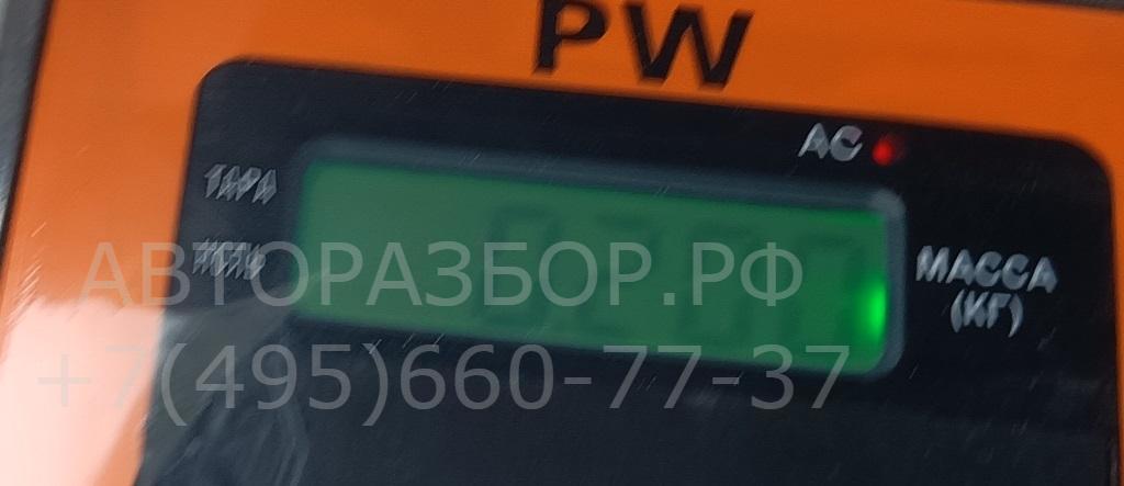 Ответная часть ремня безопасности