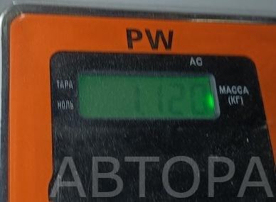 Зеркало левое электрическое