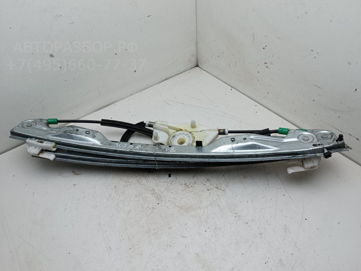Стеклоподъемник электр. передний правый