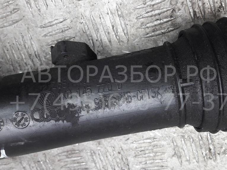 Патрубок интеркулера